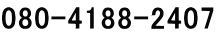 080-4188-2407
